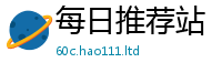 7777788888管家婆老家凤凰以2025年正版资料免费最新版本大全